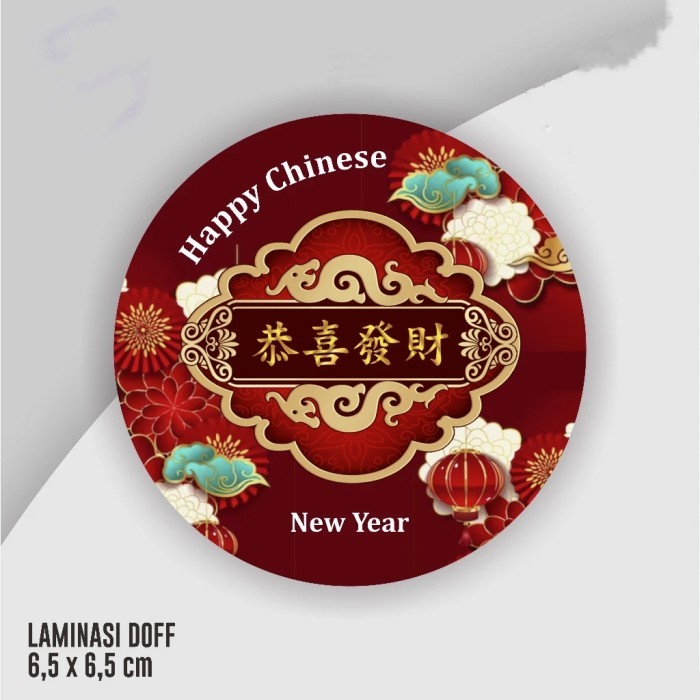 

Stiker Imlek Chinese New Year Sticker Kue Hampers Imlek - Isi 10