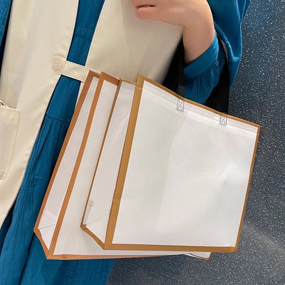 

Tas Belanja Tahan Air Pegangan Spunbond,Tas Tangan, Tas Perayaan,Berbagaiukuran Berbagai Pola Cantik