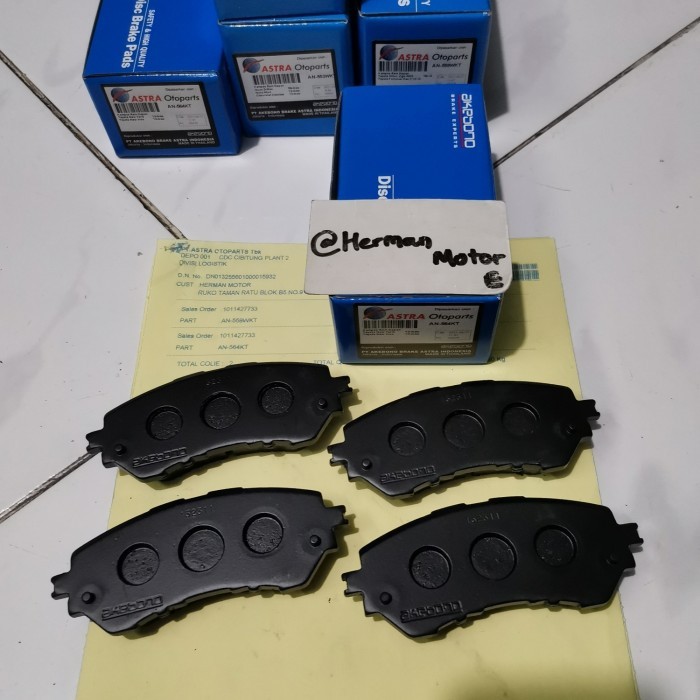 Kampas rem depan Brake Pad Akebono All new Yaris & Vios 04465-0D150
