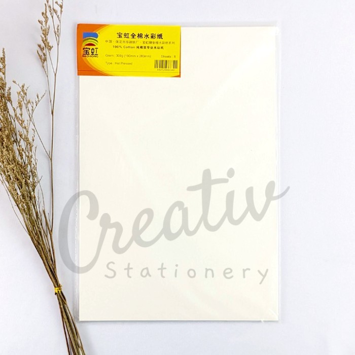 

MURAH Baohong Academy Artist Watercolor Paper 19 cm x 28 cm 100% cotton