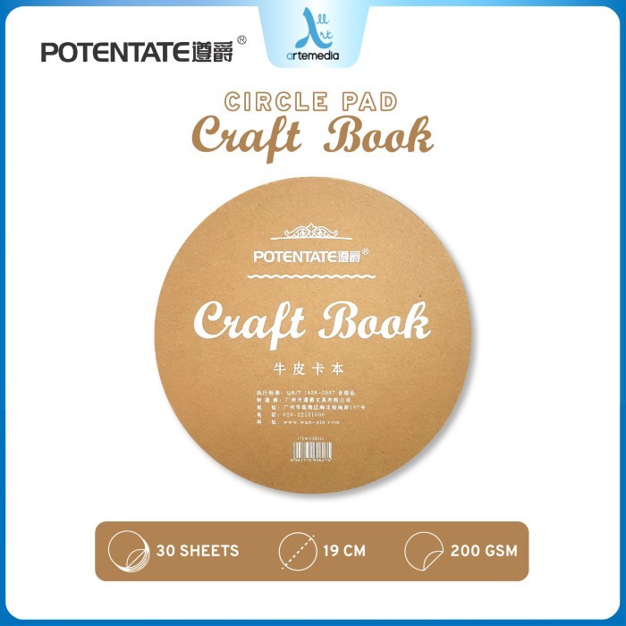 

SALE Kertas Gambar Potentate 19cm Craft Paper Circle Drawing Pad