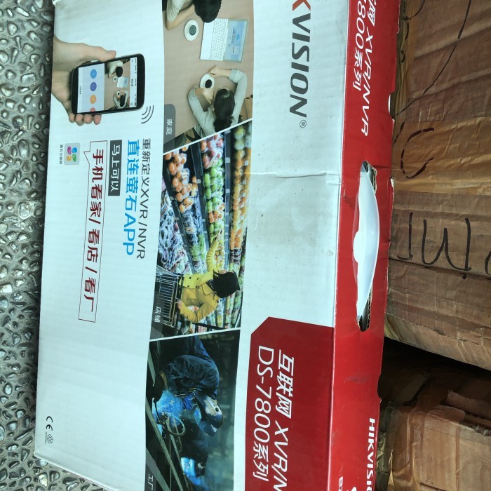 Terbaik Hikvision Ds 7800 Xvr / Nvr Cctv Dvr 8Ch Non Garansi