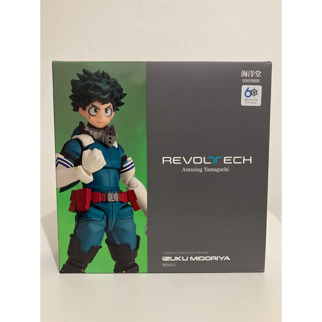 Revoltech Amazing Yamaguchi Midoriya Izuku My Hero Academia