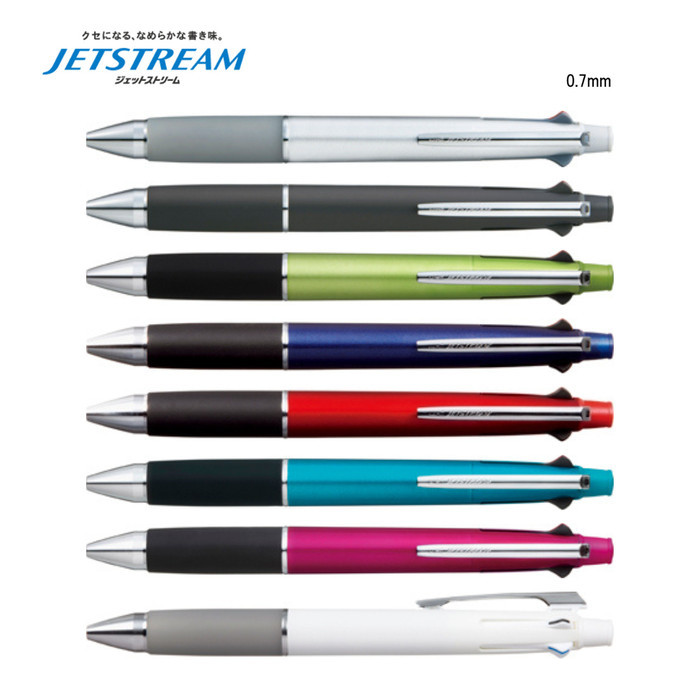 

Uni Jetstream Multi Ballpoint Pen 4+1 0.7mm Mitsubishi Pen MSXE5-10007