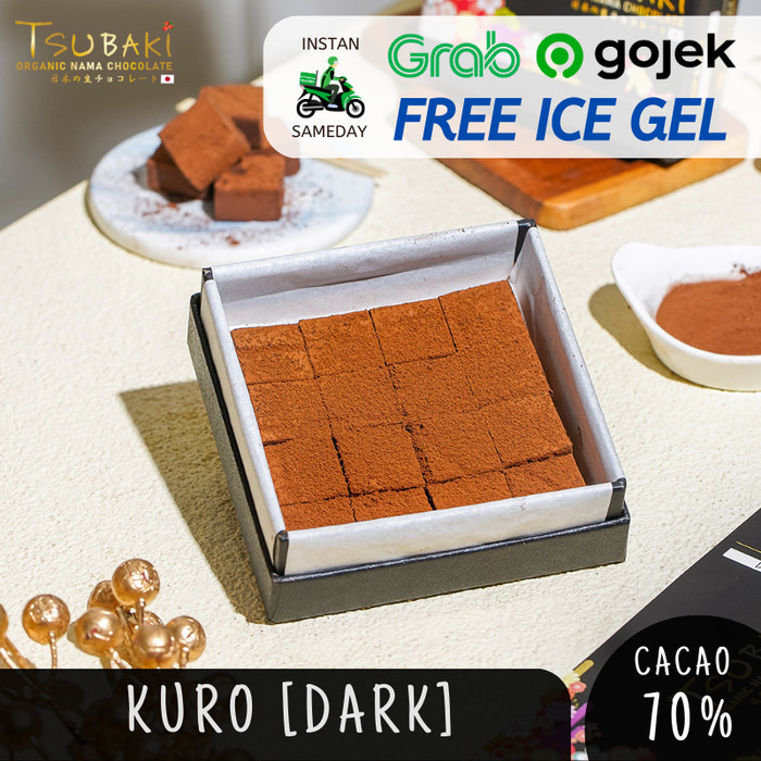 

Tsubaki Premium Japanese NAMA Chocolate [KURO / DARK]
