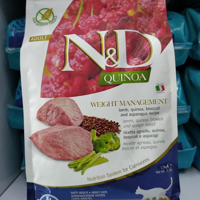 

FARMINA N&D CAT QUINOA LAMB WEIGHT MANAGEMENT 1.5KG