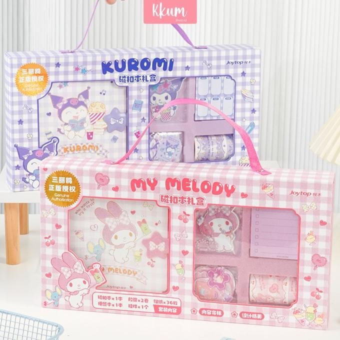 

5 in 1 Stationery Set Sanrio Journal High Quality Kotak Hadiah