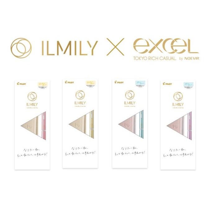 

Pilot ILMILY x Excel Gift Set Acroball Pen Pencil Case Limited Edition