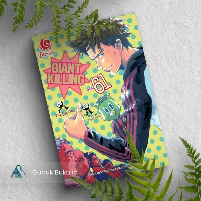 

New (GRAMEDIA) Komik LC: Giant Killing 61 - Tsujitomo,Masaya Tsunamoto