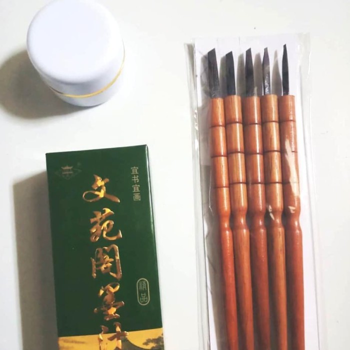 

TERBARU! QALAM JAWI SET / KALAM JAWI SET