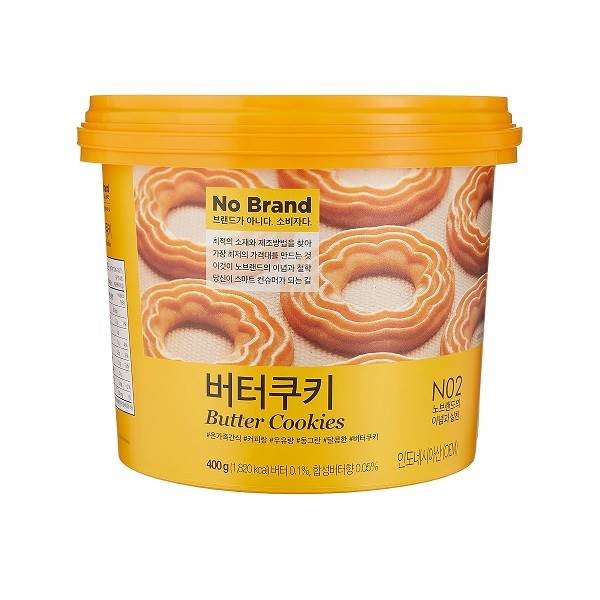 

NO BRAND BUTTER COOKIES TOP 400 GR