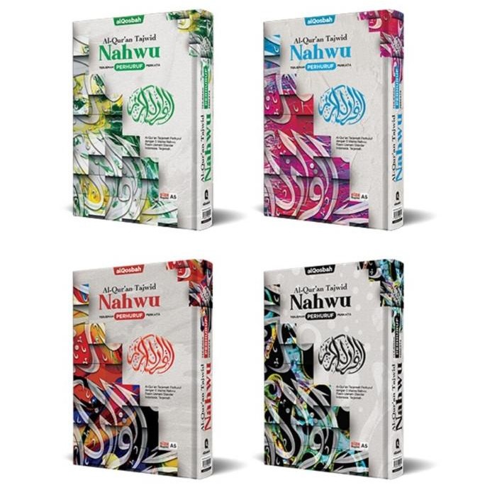 Alquran Nahwu Shorof | Arti Perhuruf Perkata | Kaligrafi Tajwid Warna