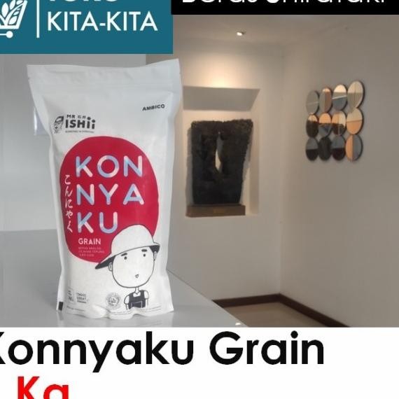 

Bera Hiratai Hiratai Rice 1G