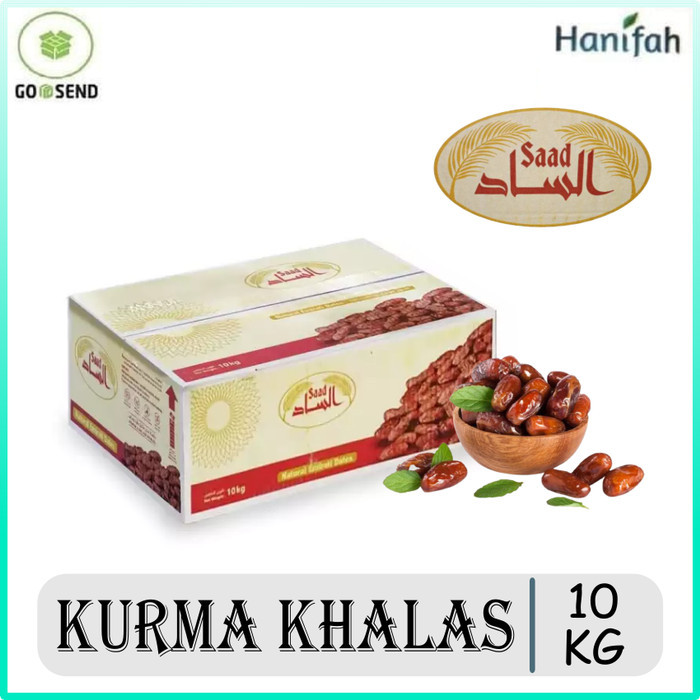 

Kurma Khalas Saad 10 Kg Original Halal - Sa'ad Khalas 10 Kilogram