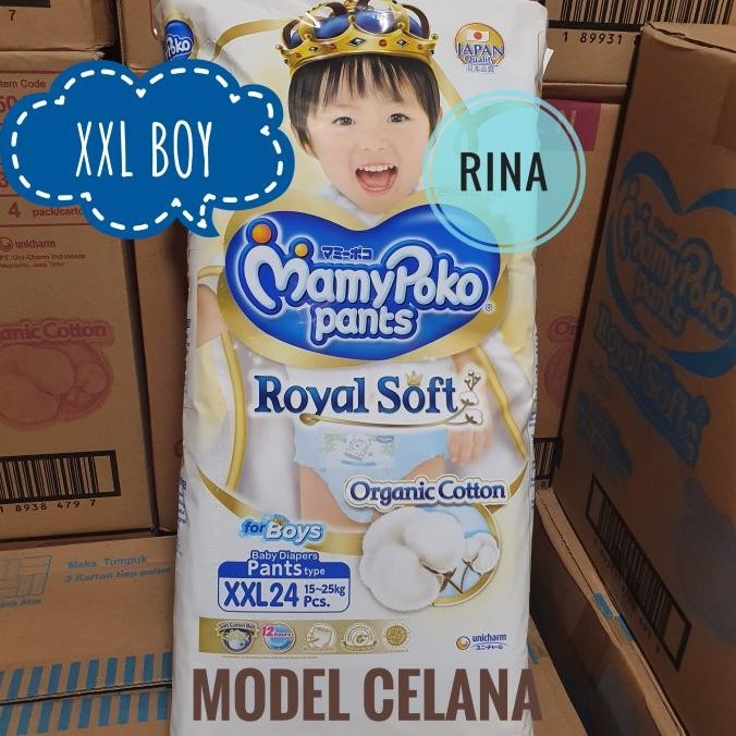 Mamypoko Pants Xxl 24 Boys Royal Soft Mamypoko Extra Soft