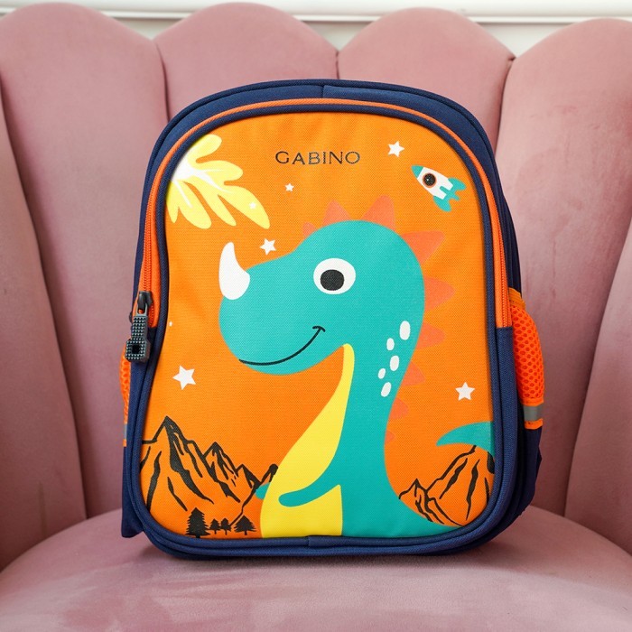 Gabino Tas Ransel Anak Dinosa - G6EB2007