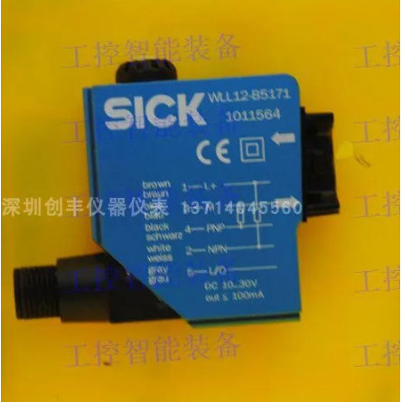 SICK Optoelectronic Switch WLL12-B5171