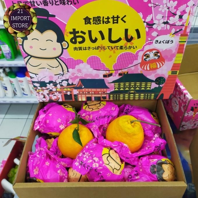 

SALE! JERUK DEKOPON SUMO SUPER MANIS | BUAH JERUK PAPAKAM CHUN JIAN | 1 BOX