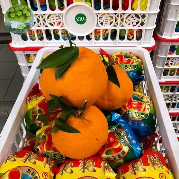 

SALE! JERUK DEKOPON IMPORT