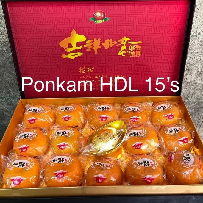

SALE! JERUK PONKAM HAMPERS IMLEK