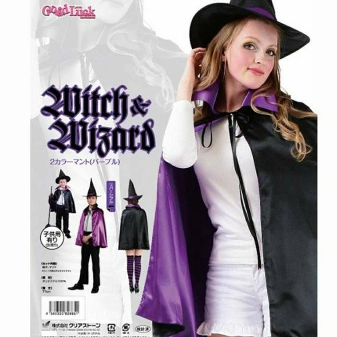 Witch kids costume Halloween kostum anak penyihir nenek sihir