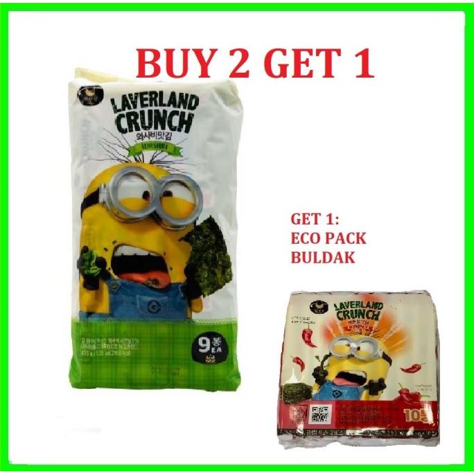 

stav laverland crunch wasabi / snack rumput laut korea rasa wasabi