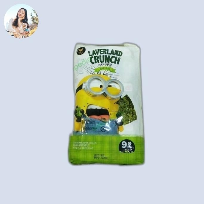 

stav laverland crunch wasabi 4.5 gr x 9 pcs