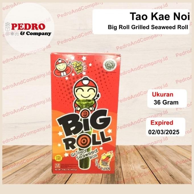 

stav tae kae noi broll grill seaweed roll spicy isi 12 pc 43.2 gram