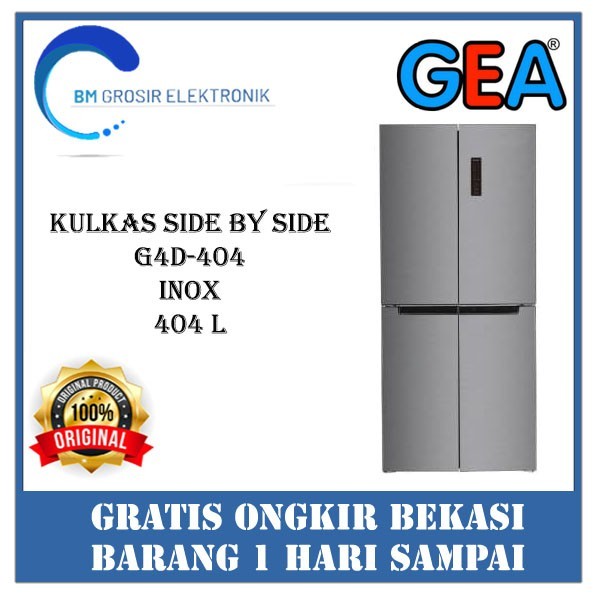 GEA INOX G4D-404 KULKAS (SIDE BY SIDE)
