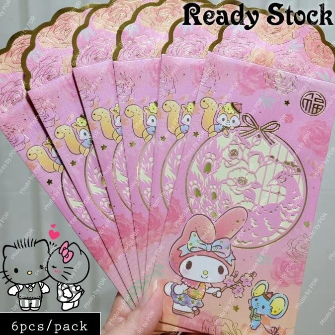 

Amplop Ampao Sanrio Original Isi 6 Premium My Melody
