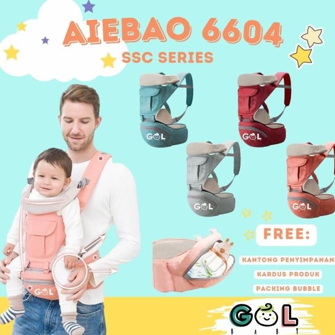 Gendongan Bayi Baby Carrier 4 Season 11In1 Hipseat Carrier Aiebao 6604