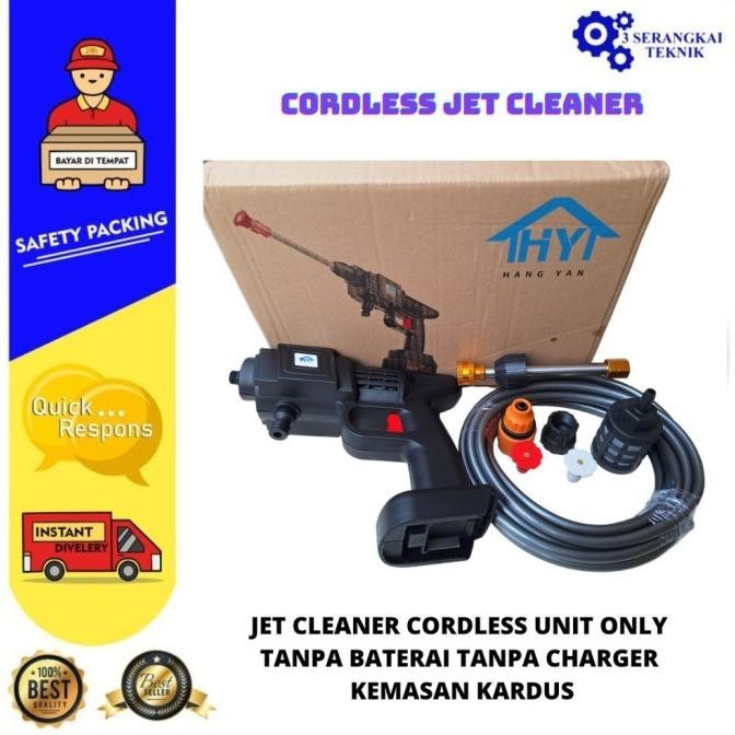 [Kemasan Kardus] Mesin Cordless Jet Cleaner 48V Unit Only Tanpa Baterai