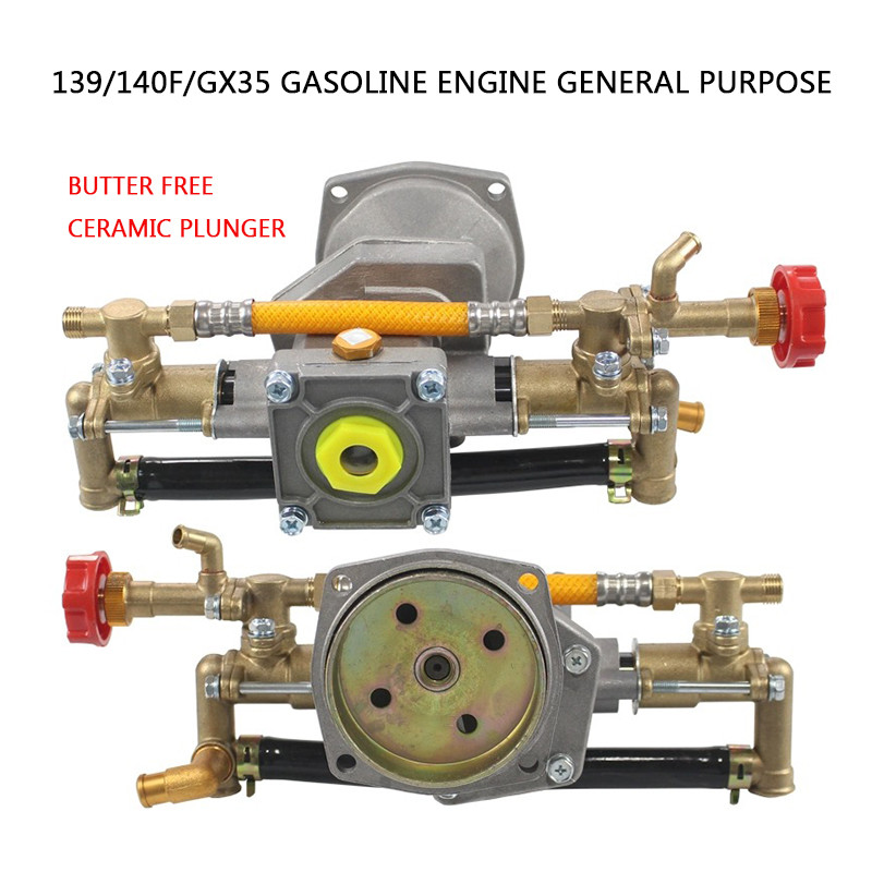 139F gasoline engine pump head GX35 engine accessories high-pressure agricultural butter-free double