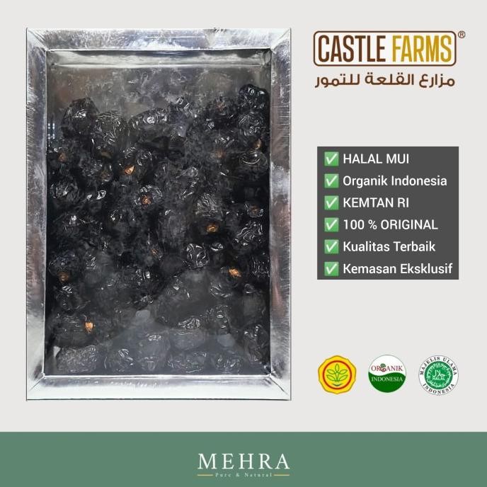 

Kurma Ajwa Madinah Castle Farms Premium Organic / Medina / Nabi 1 Kg