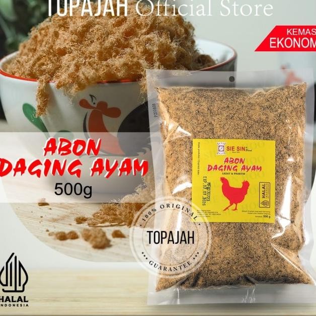 

Abon Daging Ayamapi Gr Ie In Brand Halal Eono Untu Baery