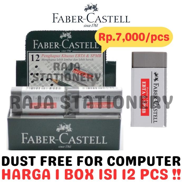 

FABER CASTELL ERASER EBTA SPBM PENGHAPUS FABER UJIAN KOMPUTER [12PCS]