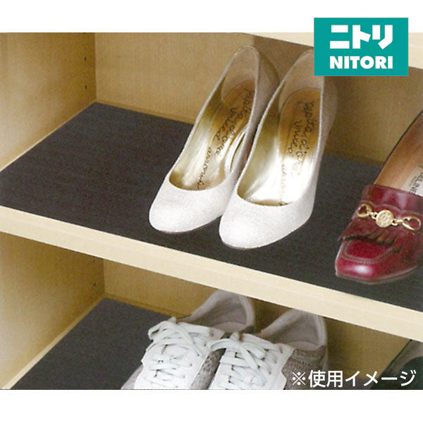 NITORI Lembaran Arang Binchotan untuk Lemari Sepatu