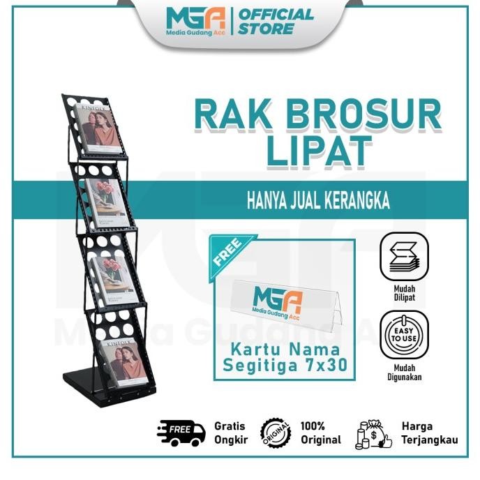 

RAK BROSUR / RAK DISPLAY / RAK MAJALAH 4 SUSUN LIPAT BESI