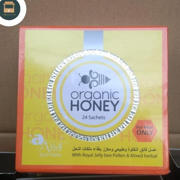 

Madu Organic Honey 24 Achet