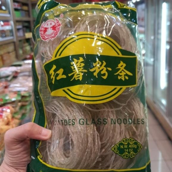 

Potato Gla Noodle 400G Bihun Entang Orea Green Jade Oun Ubi Merah