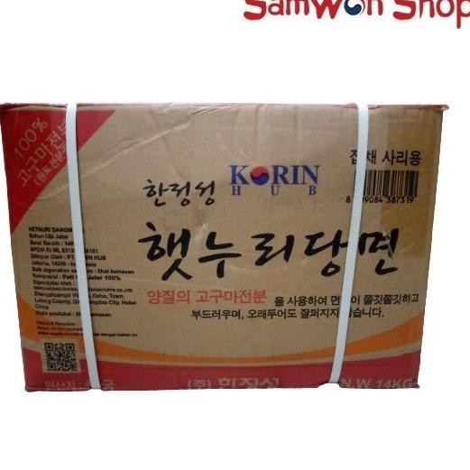 

Dangmyeon Orean Vercelli 14 G Oun Orea Bahan Japchae 1 Du