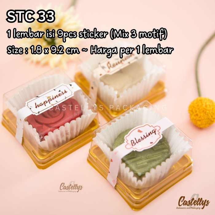

monggo] Sticker Stiker STC 33 Label Mika Mooncake Kotak Kue Hadiah Hampers