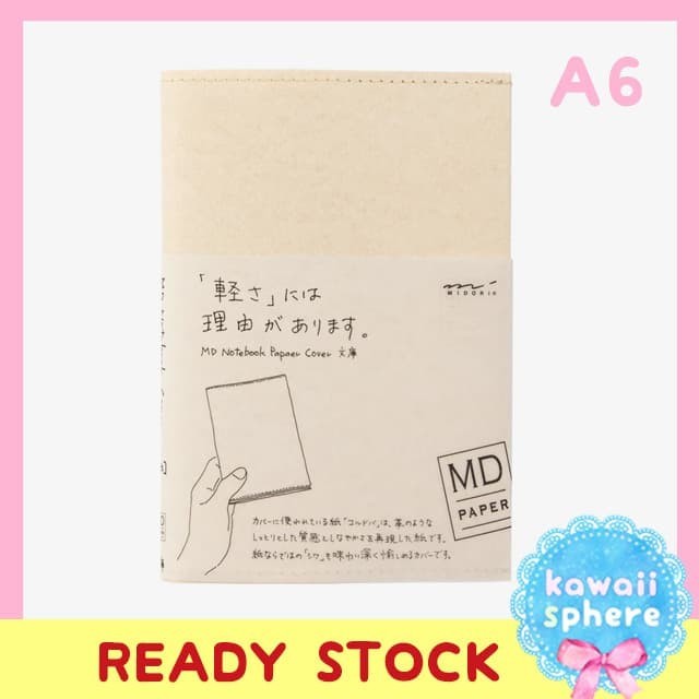 

Ready Midori MD Notebook Paper Cover Cream A6 Ready Stock