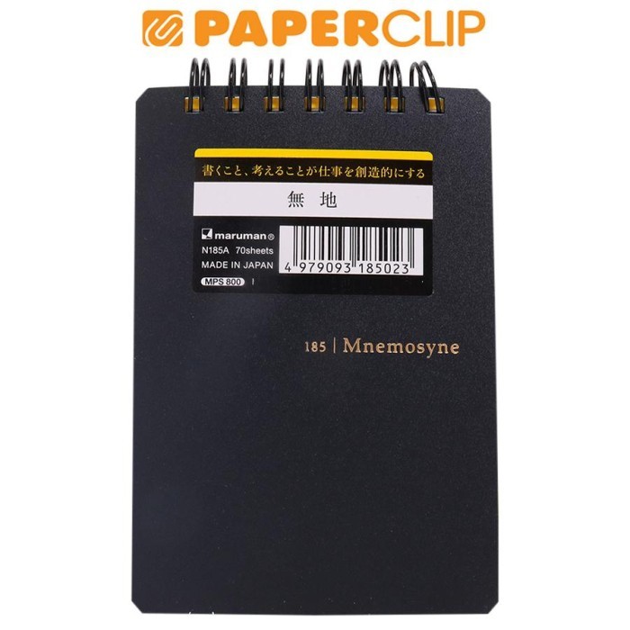 

Ready NOTEBOOK A7 MARUMAN MNEMOSYNE N185A SPIRAL 70S