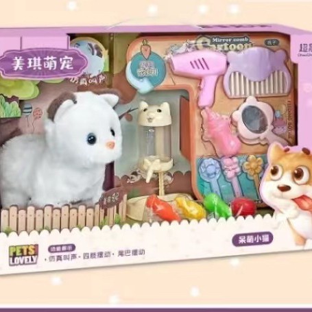

DOG MAINAN BONEKA ANJING PET DOGGY PUDDLE HADIAH ANAK KADO