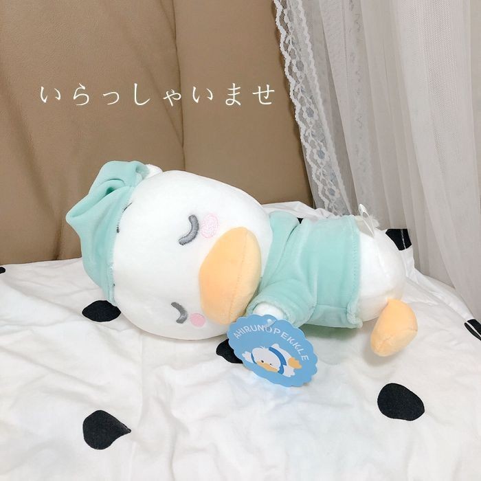 

BONEKA KUROMI CINNAMOROLL MELODY HELLO KITTY POMPOMPURIN AHIRUNOPEKKLE
