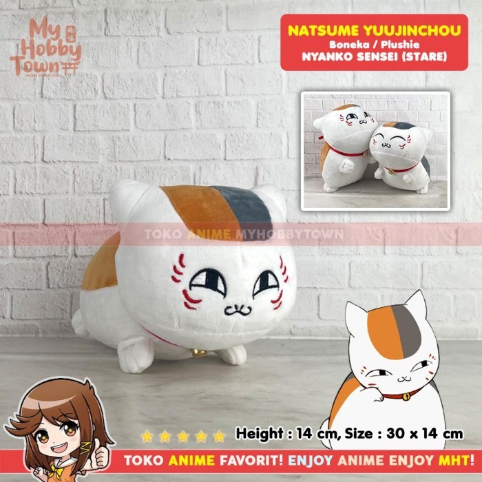 

BONEKA ANIME KARAKTER NATSUME YUUJINCHOU NYANKO-SENSEI STARE PLUSHIE