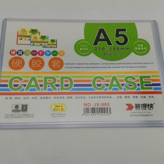 

SALE Mika pelindung dokumen uang kertas kartu pos perangko A5 210 x 148 mm