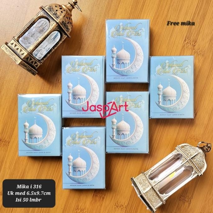 

Mubarak| AMPLOP LEBARAN HARI RAYA IDUL FITRI MURAH MERIAH READY STOCK KOTAK