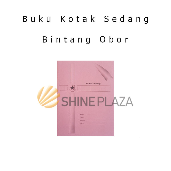 

BUKU KOTAK SEDANG BINTANG OBOR